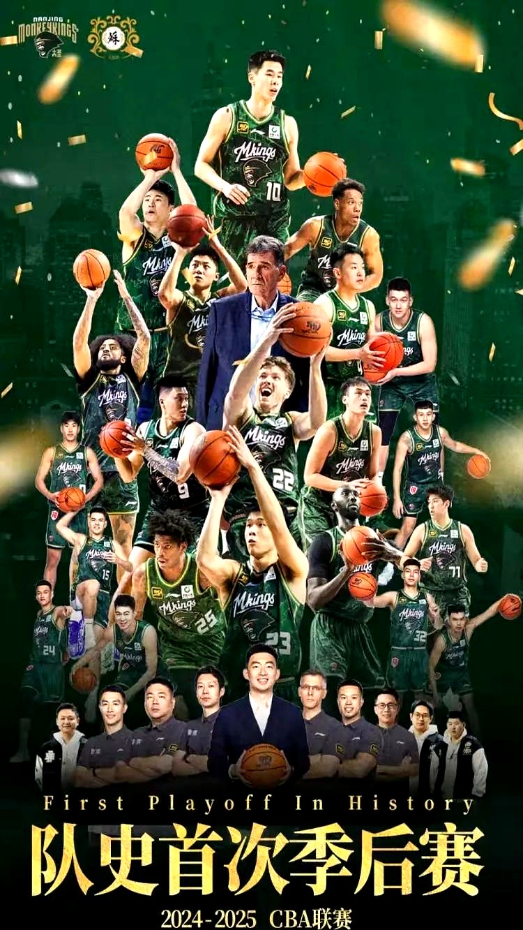 雷速体育- 赛地聚焦——英超关键时刻热度飙升；新疆广汇刷新队史纪录；态度坚定；纪律约束更严格