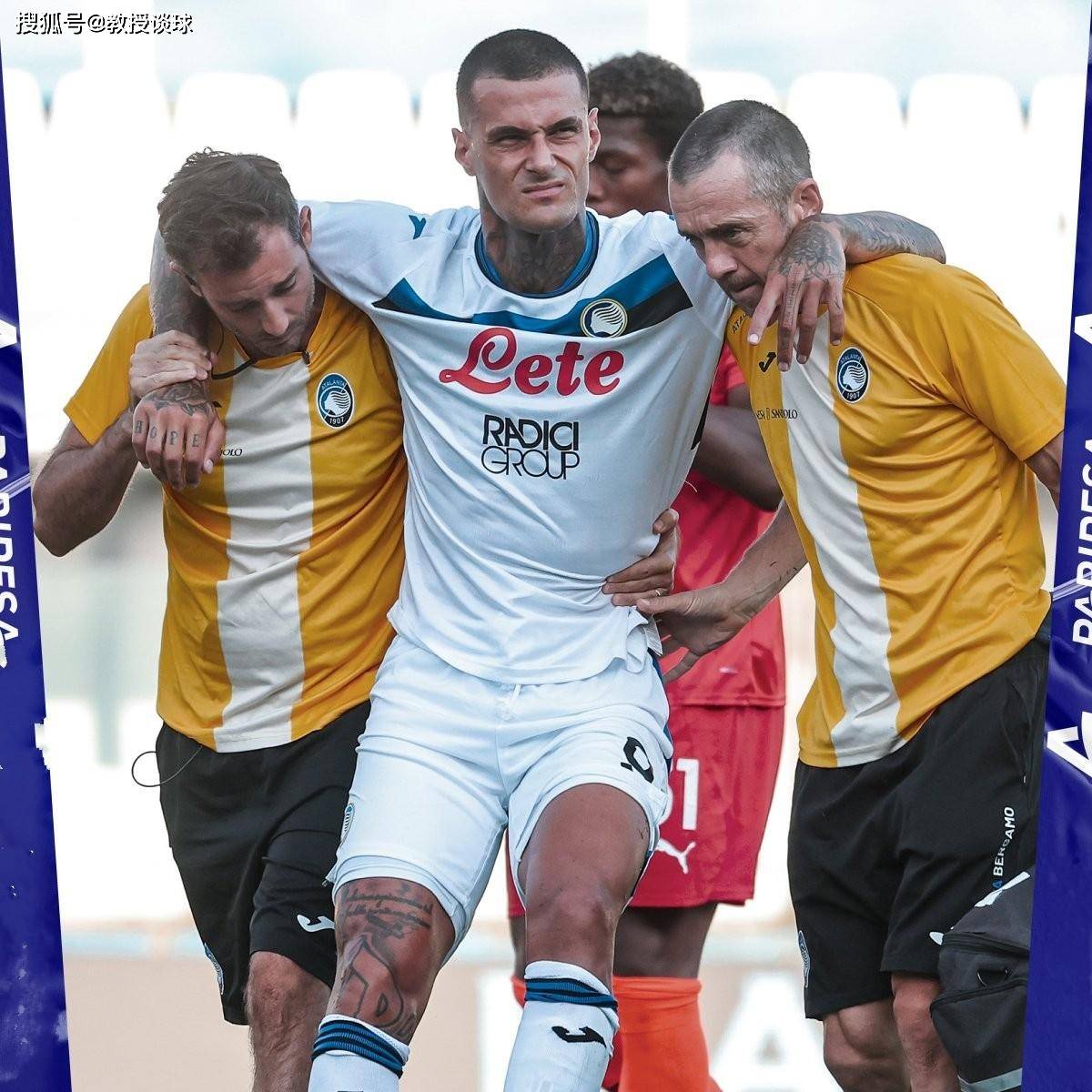  马德里竞技vs勒沃库森 