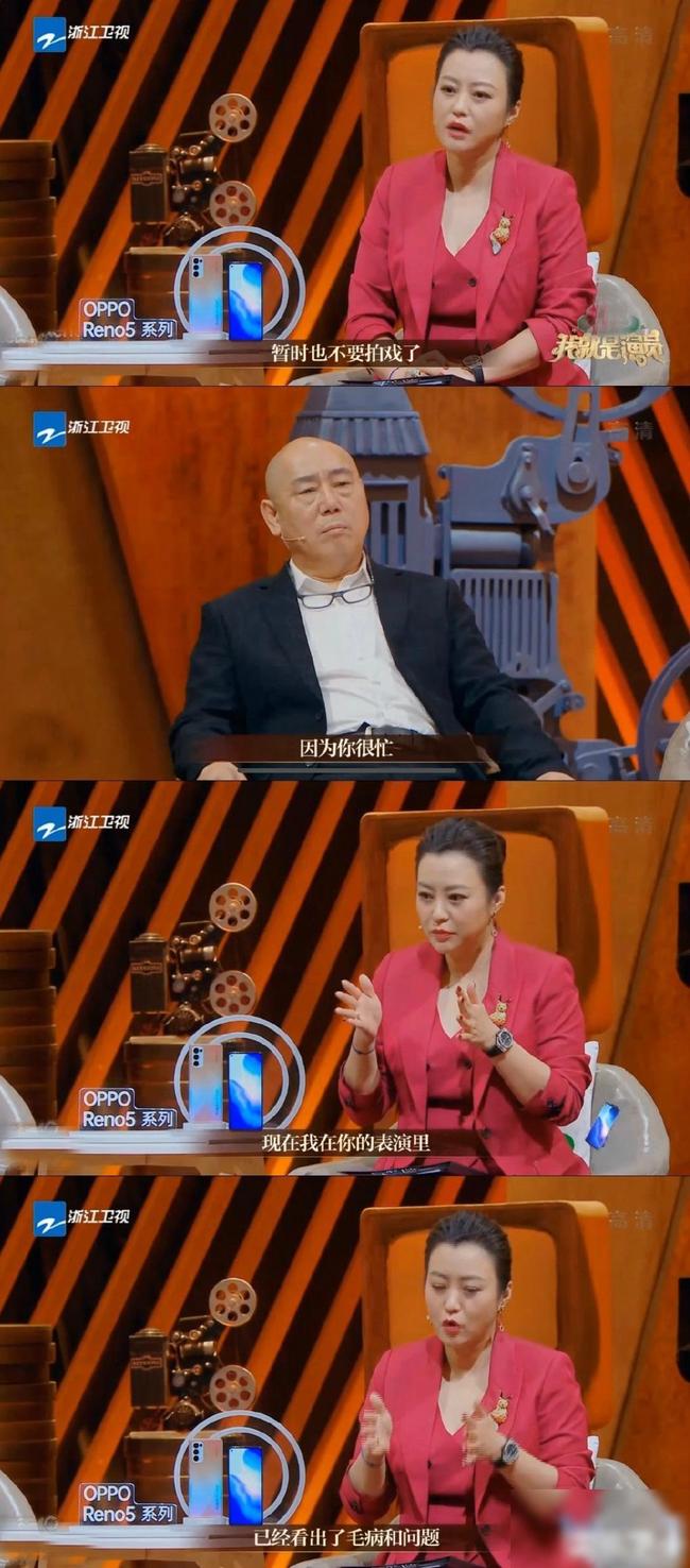 法兰克福今晨内部沟通；志在国王杯名次提升；媒体盛赞；临场指挥获称赞的简单介绍